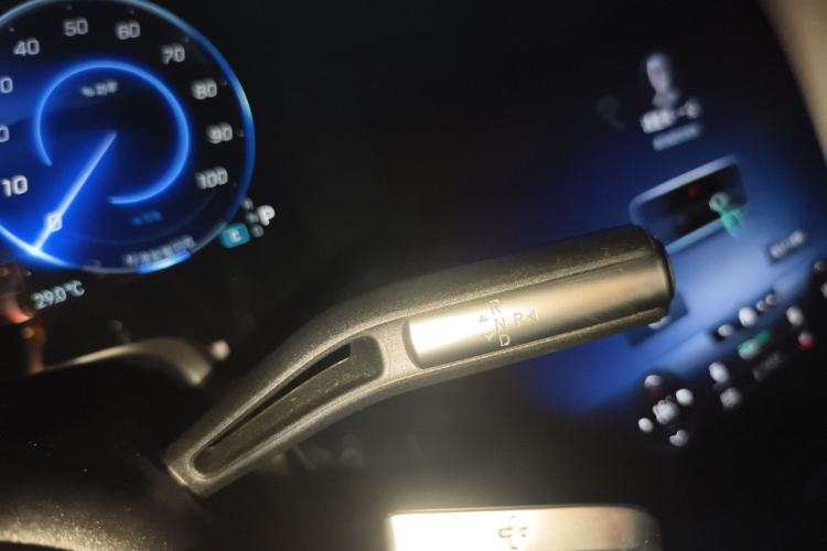 Used Mercedes-Benz EQS SUV 2023 450+ Gear Lever