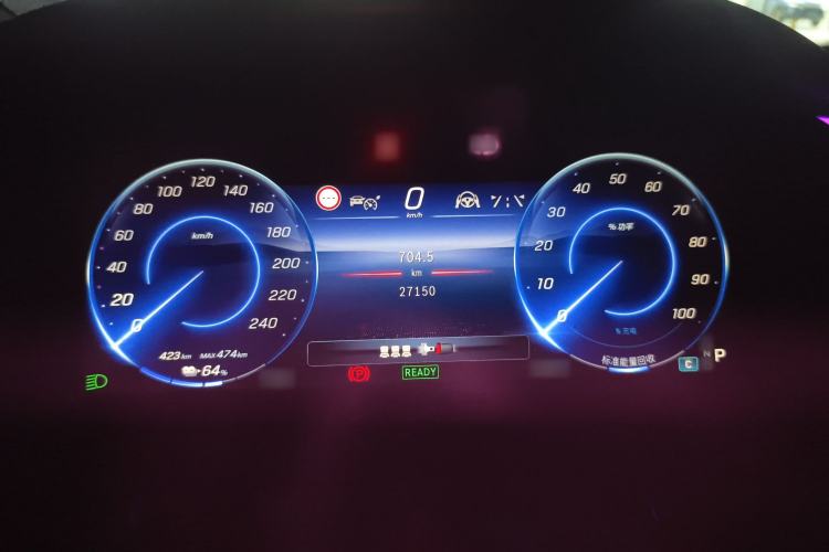Used Mercedes-Benz EQS SUV 2023 450+ Instrument Cluster