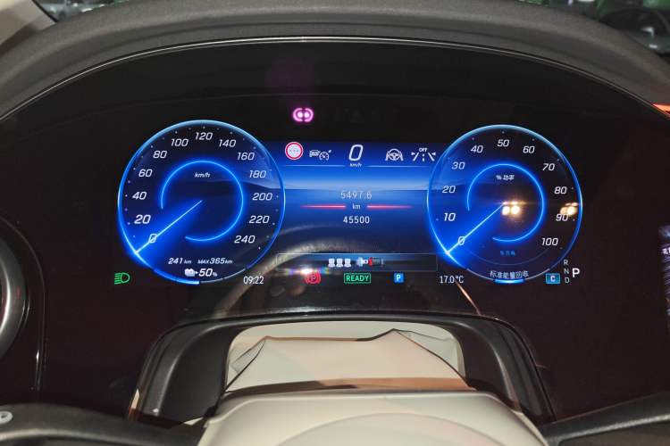 Used Mercedes-Benz EQS SUV 2023 450+ Instrument Cluster
