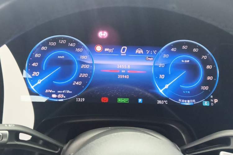 Used Mercedes-Benz EQS SUV 2023 450 4MATIC Pioneer Edition Instrument Cluster