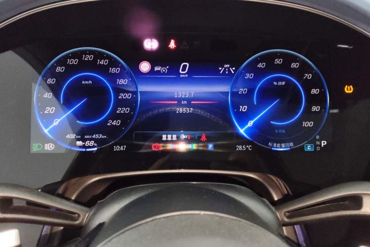 Used Mercedes-Benz EQS SUV 2023 450 4MATIC Pioneer Edition Instrument Cluster