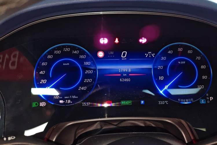 Used Mercedes-Benz EQS SUV 2023 450 4MATIC Pioneer Edition Instrument Cluster