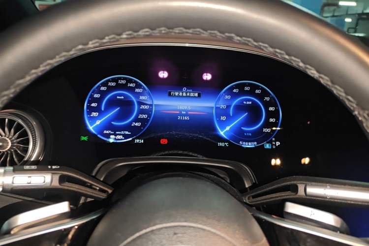 Used Mercedes-Benz EQS SUV 2023 450 4MATIC Luxury Edition Instrument Cluster