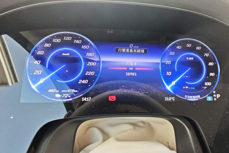 Used Mercedes-Benz EQS SUV 2023 450 4MATIC Pioneer Edition Instrument Cluster