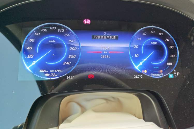 Used Mercedes-Benz EQS SUV 2023 450 4MATIC Pioneer Edition Odometer Close Up