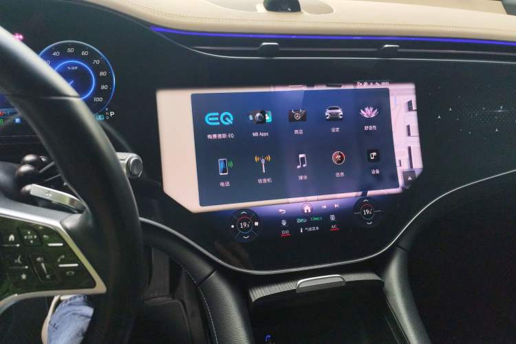 Used Mercedes-Benz EQS SUV 2023 450+ Audio And AC Panel