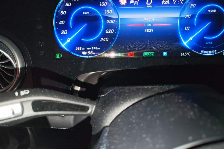 Used Mercedes-Benz EQS SUV 2023 450 4MATIC Luxury Edition Odometer Close Up