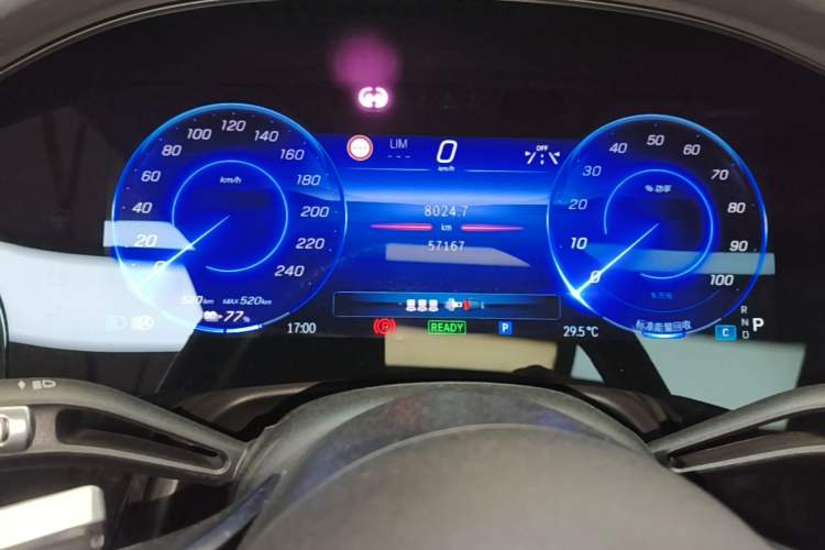 Used Mercedes-Benz EQS SUV 2023 450 4MATIC Pioneer Edition Instrument Cluster