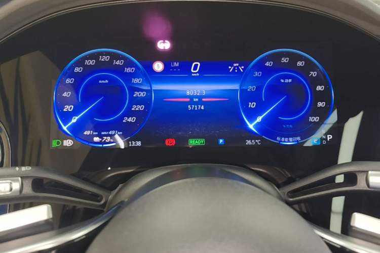 Used Mercedes-Benz EQS SUV 2023 450 4MATIC Pioneer Edition Instrument Cluster