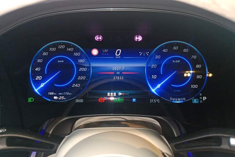 Used Mercedes-Benz EQS SUV 2023 450 4MATIC Pioneer Edition Instrument Cluster