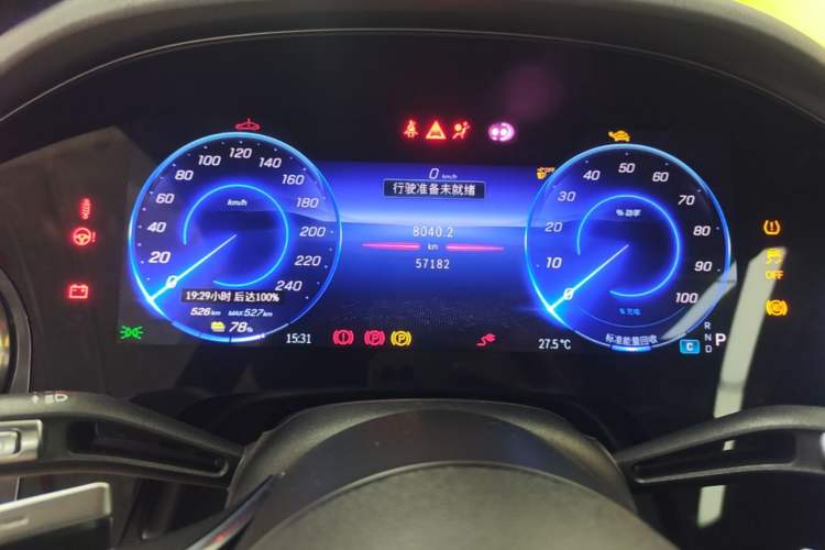 Used Mercedes-Benz EQS SUV 2023 450 4MATIC Pioneer Edition Instrument Cluster