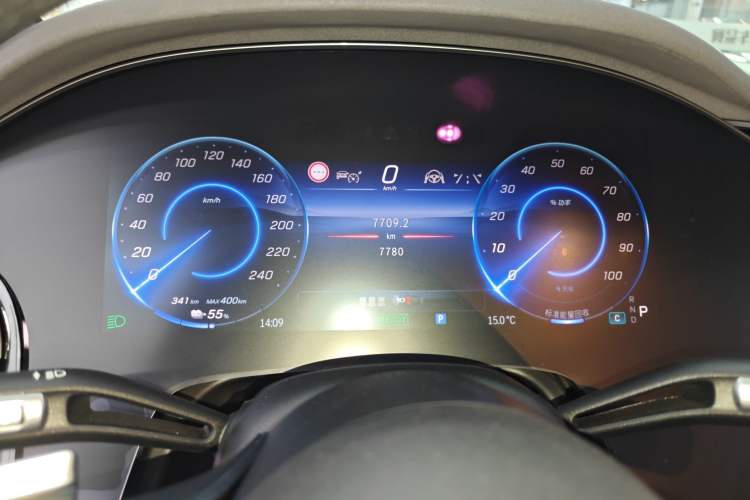 Used Mercedes-Benz EQS SUV 2023 450+ Instrument Cluster