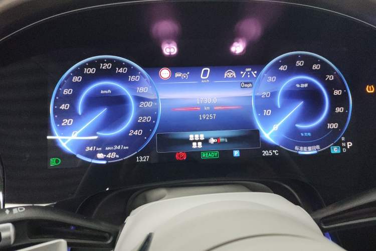 Used Mercedes-Benz EQS SUV 2023 450 4MATIC Luxury Edition Instrument Cluster