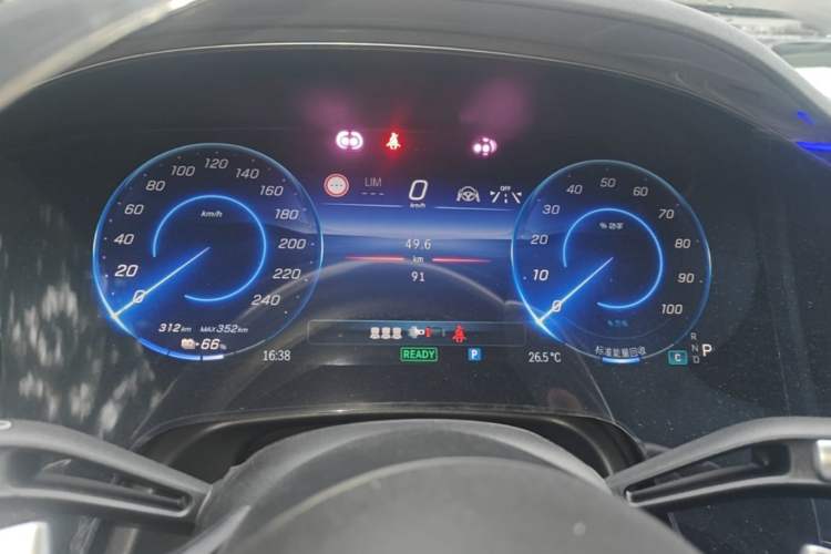 Used Mercedes-Benz EQS SUV 2025 500 4MATIC Instrument Cluster
