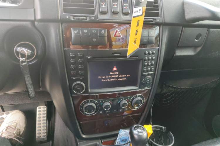 Used Mercedes-Benz G-Class 2010 G 500 Audio And AC Panel