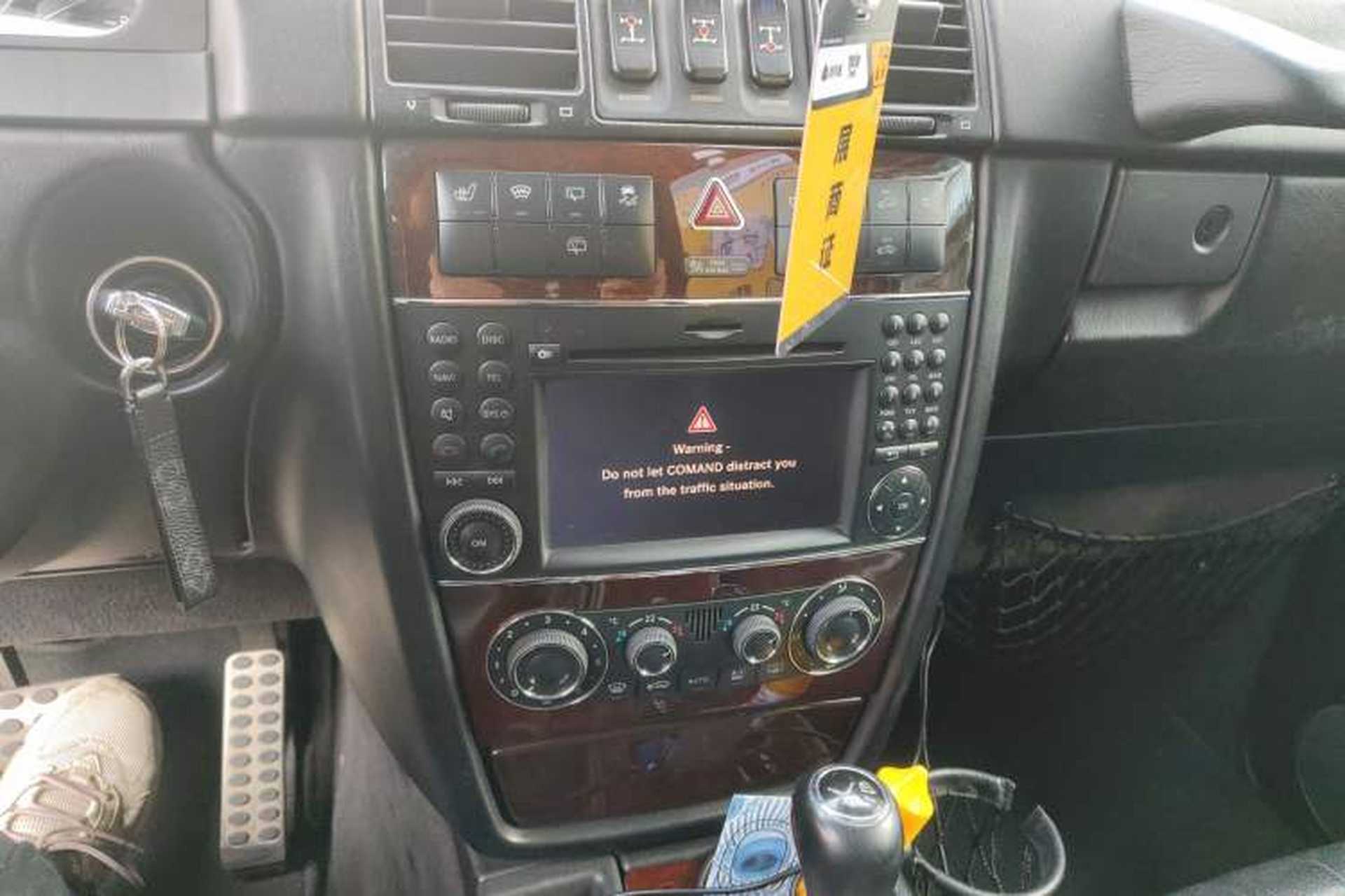 Used Mercedes-Benz G-Class 2010 G 500 Audio And AC Panel