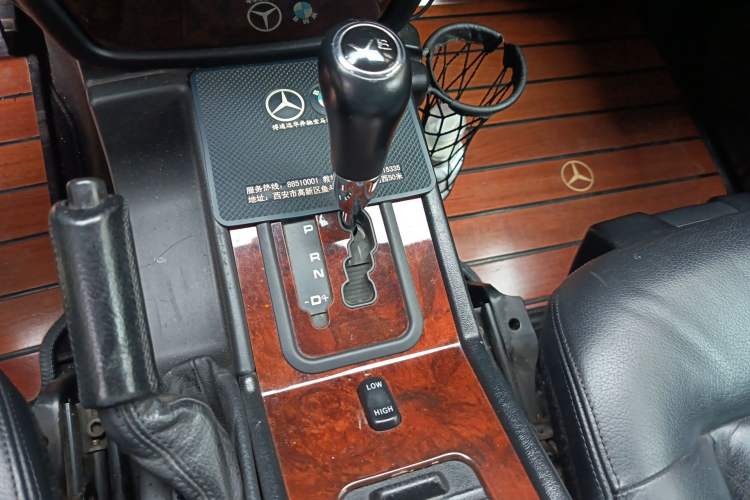 Used Mercedes-Benz G-Class 2010 G 500 Gear Lever