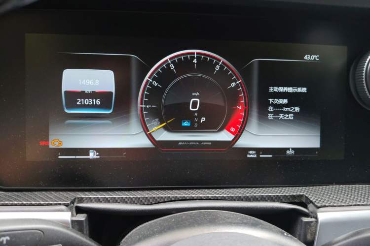 Used Mercedes-Benz G-Class 2010 G 500 Instrument Cluster