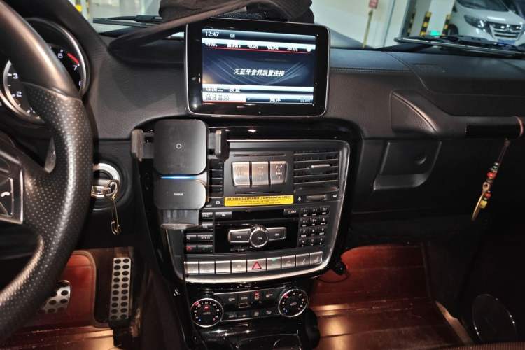 Used Mercedes-Benz G-Class 2013 G 500 Audio And AC Panel