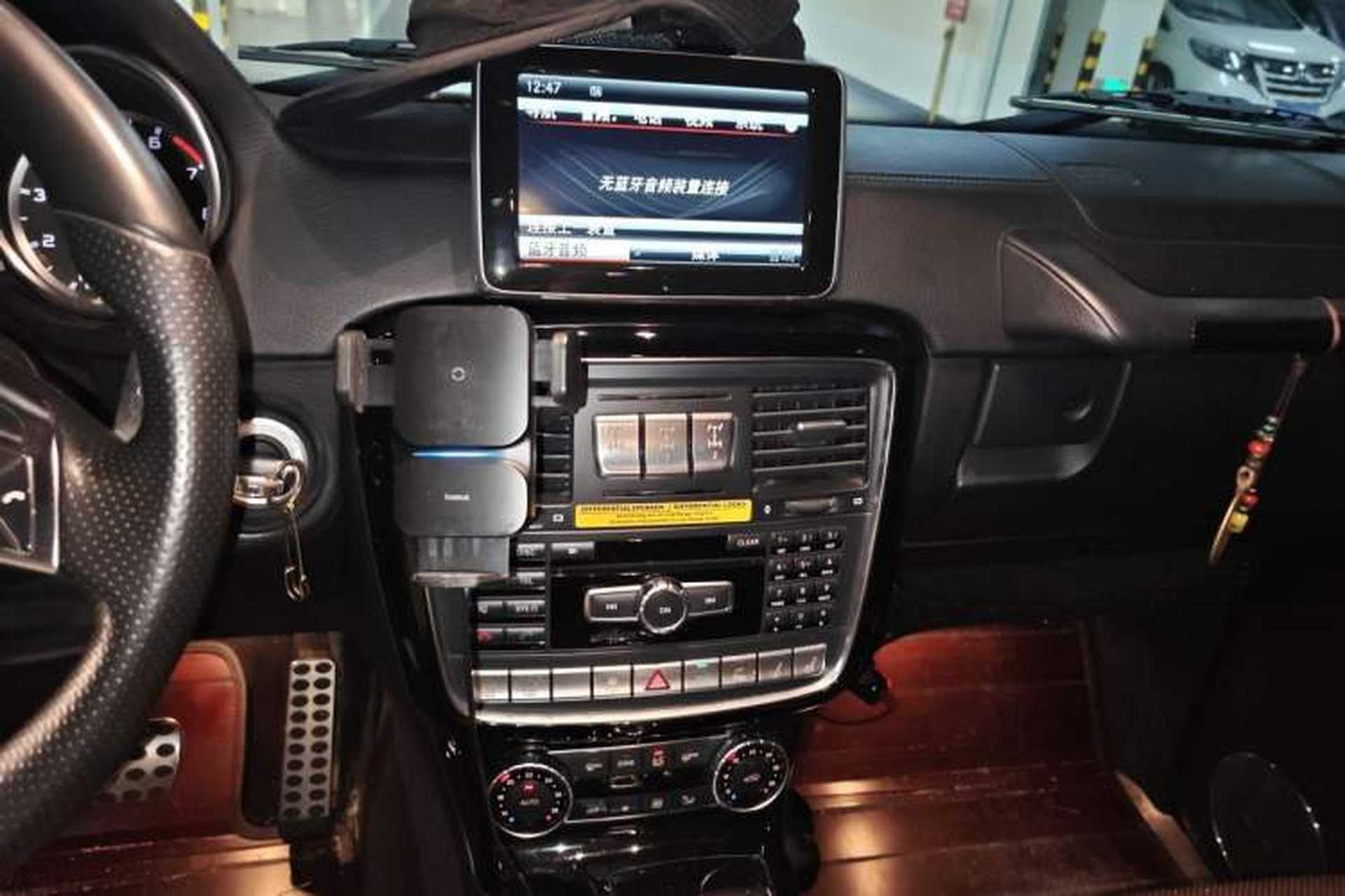 Used Mercedes-Benz G-Class 2013 G 500 Audio And AC Panel