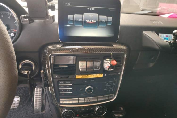 Used Mercedes-Benz G-Class 2013 G 500 Audio And AC Panel