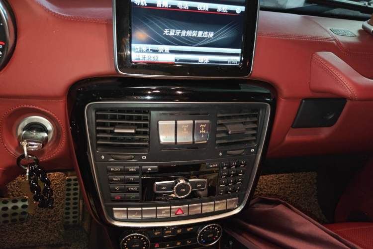 Used Mercedes-Benz G-Class 2013 G 500 Audio And AC Panel
