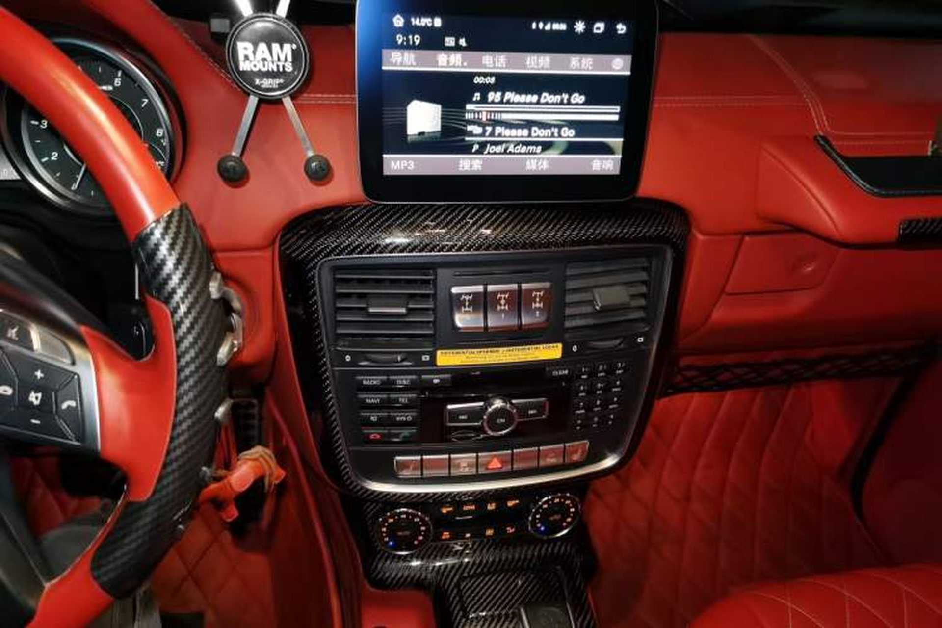 Used Mercedes-Benz G-Class 2013 G 500 Audio And AC Panel
