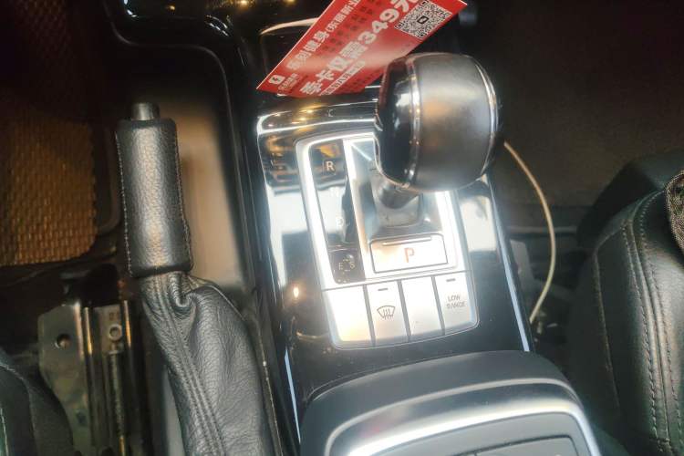 Used Mercedes-Benz G-Class 2013 G 500 Gear Lever