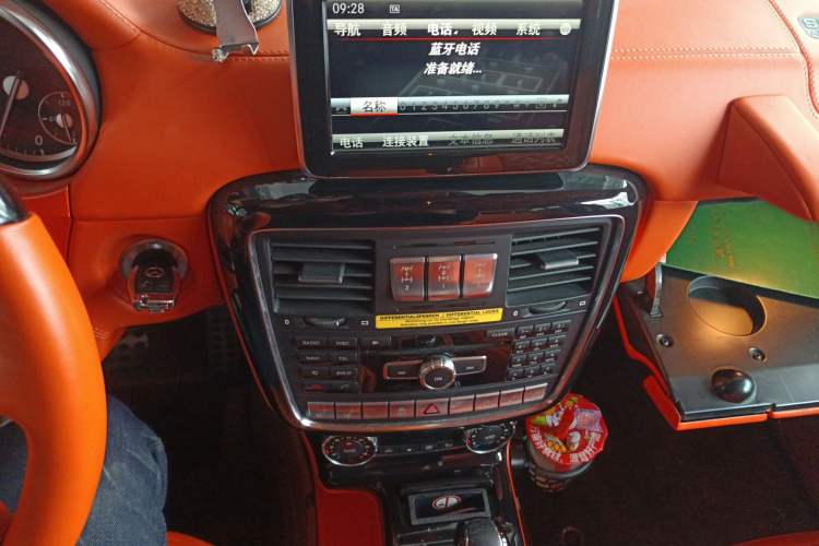 Used Mercedes-Benz G-Class 2013 G 500 Audio And AC Panel