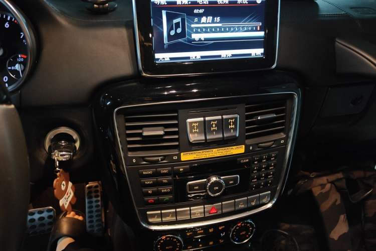 Used Mercedes-Benz G-Class 2013 G 500 Audio And AC Panel