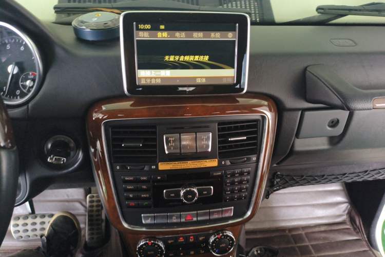 Used Mercedes-Benz G-Class 2013 G 500 Audio And AC Panel