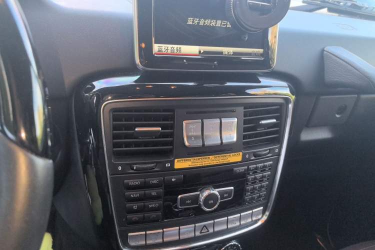 Used Mercedes-Benz G-Class 2013 G 500 Audio And AC Panel