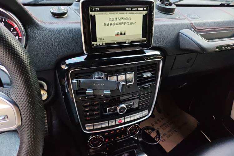 Used Mercedes-Benz G-Class 2013 G 500 Audio And AC Panel