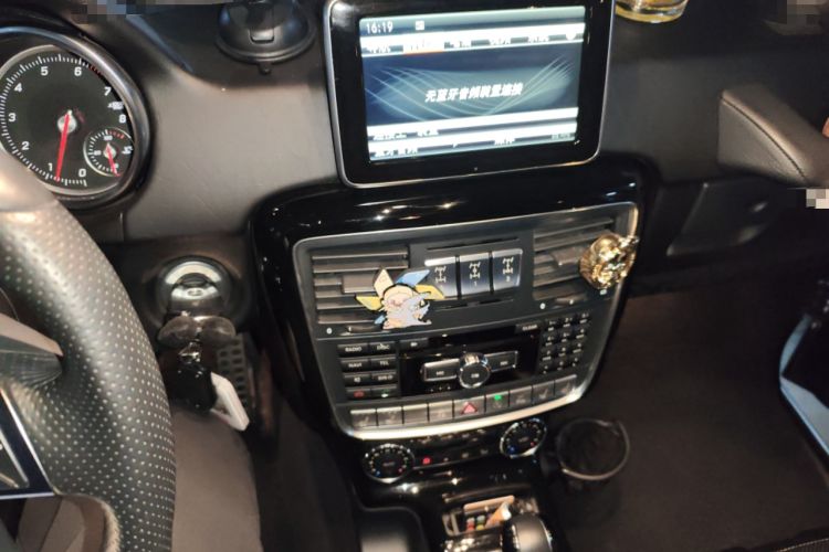 Used Mercedes-Benz G-Class 2016 G 500 Audio And AC Panel