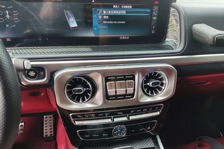 Used Mercedes-Benz G-Class 2016 G 500 Audio And AC Panel