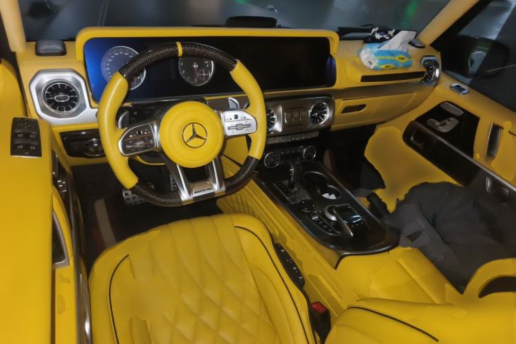 Used Mercedes-Benz G-Class 2016 G 500 Center Console