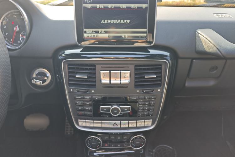 Used Mercedes-Benz G-Class 2016 G 500 Interior 8