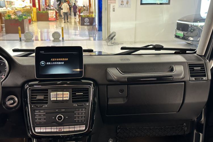 Used Mercedes-Benz G-Class 2016 G 500 Interior 12