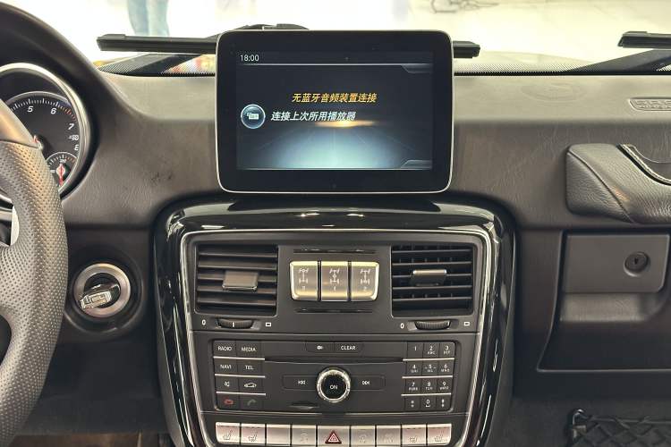 Used Mercedes-Benz G-Class 2016 G 500 Interior 3