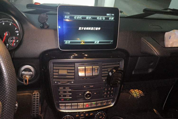 Used Mercedes-Benz G-Class 2016 G 500 Audio And AC Panel