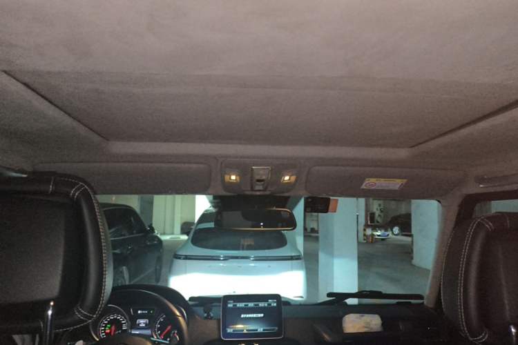 Used Mercedes-Benz G-Class 2016 G 500 Headliner