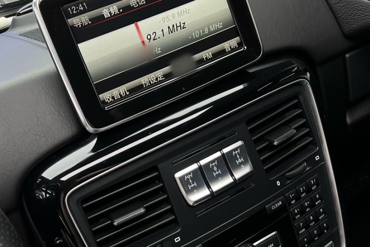 Used Mercedes-Benz G-Class 2016 G 500 Interior 10