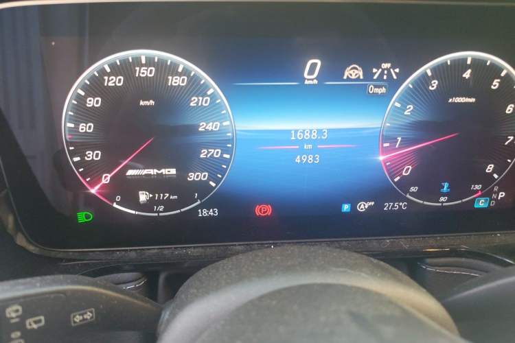 Used Mercedes-Benz G-Class 2016 G 500 Odometer Close Up