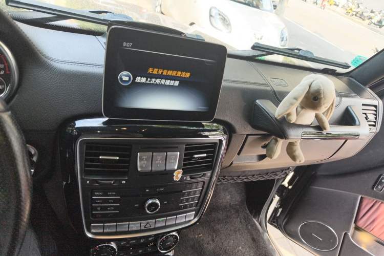 Used Mercedes-Benz G-Class 2017 G 500 Audio And AC Panel