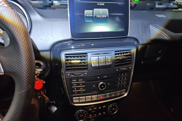 Used Mercedes-Benz G-Class 2017 G 500 Audio And AC Panel
