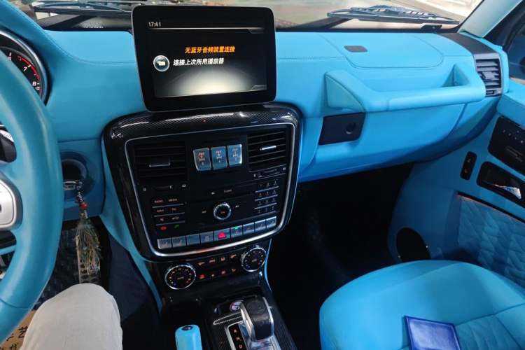 Used Mercedes-Benz G-Class 2017 G 500 Audio And AC Panel