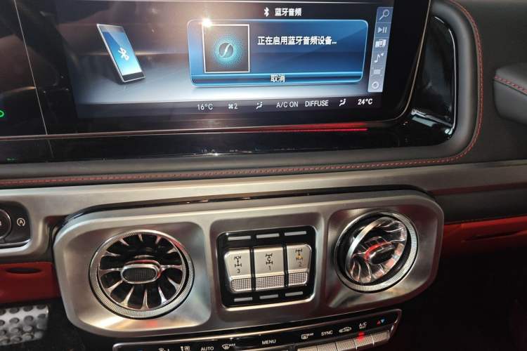Used Mercedes-Benz G-Class 2017 G 350 d Audio And AC Panel