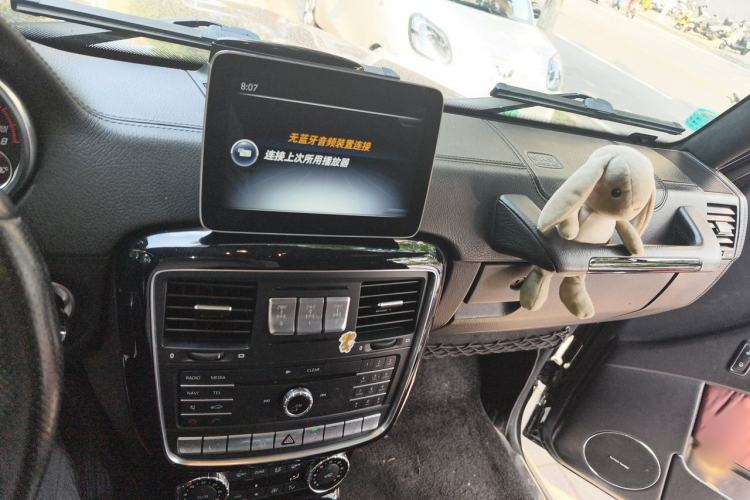 Used Mercedes-Benz G-Class 2017 G 500 Audio And AC Panel