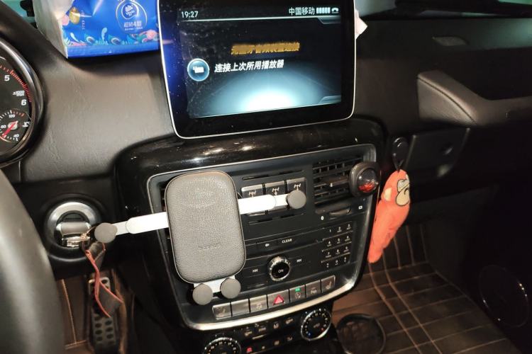 Used Mercedes-Benz G-Class 2017 G 350 d Audio And AC Panel