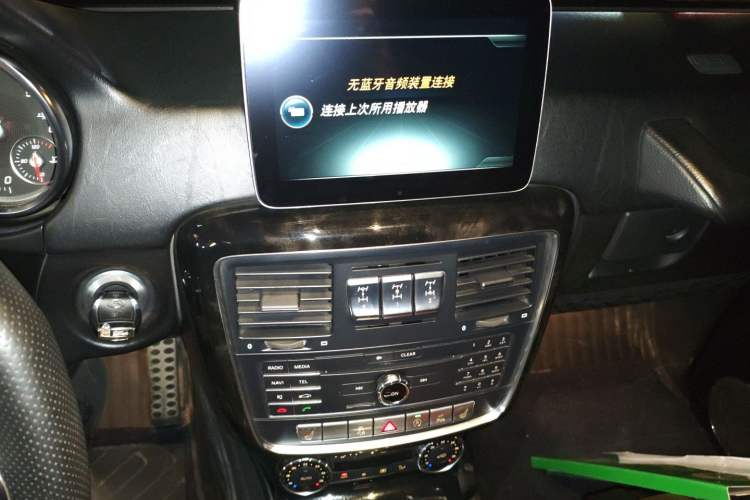 Used Mercedes-Benz G-Class 2017 G 350 d Audio And AC Panel